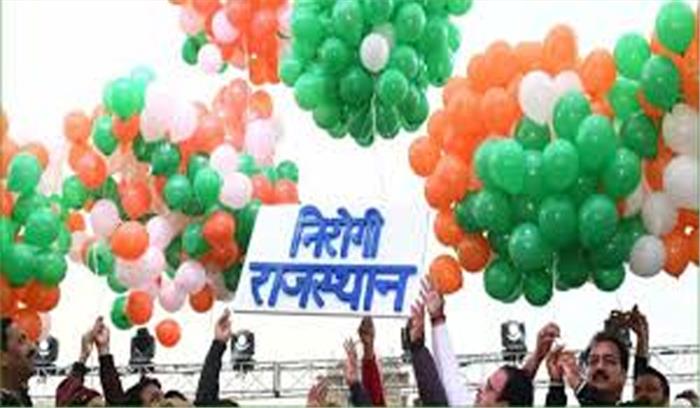 सहयोगी संस्थायें सरकार के साथ मिलकर कार्य करे-डा शर्मा