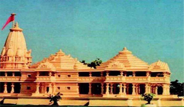 चित्तौड़गढ़: युवक राम मंदिर निर्माण की मांग को लेकर टॉवर पर चढ़ा