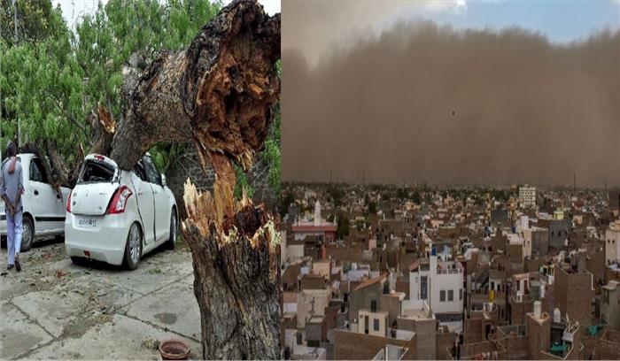 राजस्थान में आंधी-तूफान से 27 की मौत, राहत कार्य जारी