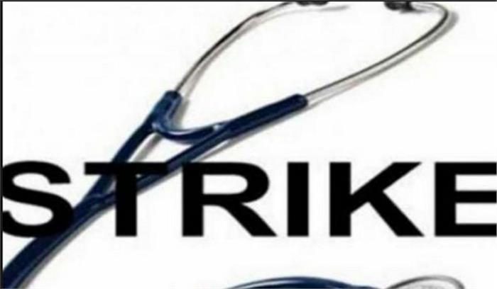 हड़ताली डॉक्टरों पर मानव वध का मुकदमा दर्ज, हाई कोर्ट में दायर की जनहित याचिका