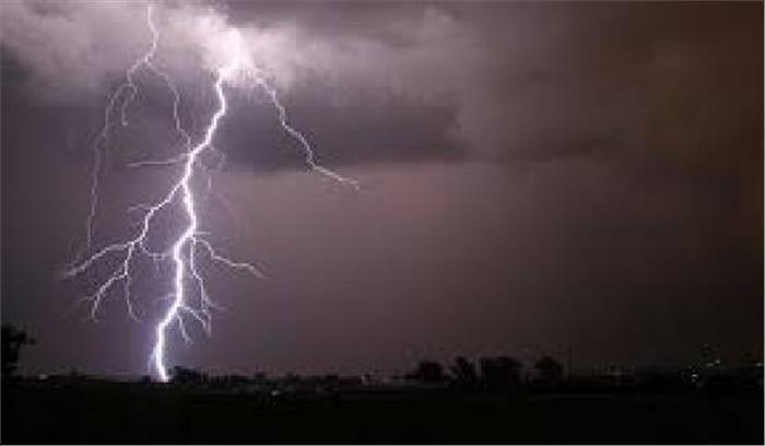आकाशीय बिजली गिरने से 1 युवक की मौत, 5 झुलसे