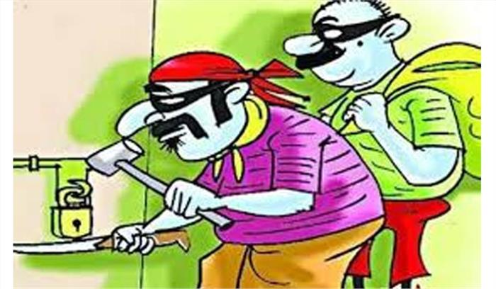 अलवर शहर में तीस लाख से अधिक की चोरी अलवर शहर में तीस लाख से अधिक की चोरी