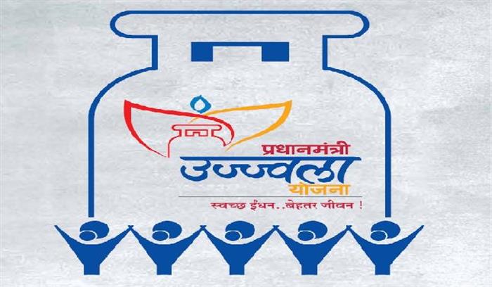 राजस्थान: बीपीएल परिवारों काे15 लाख गैस कनैक्शन जारी