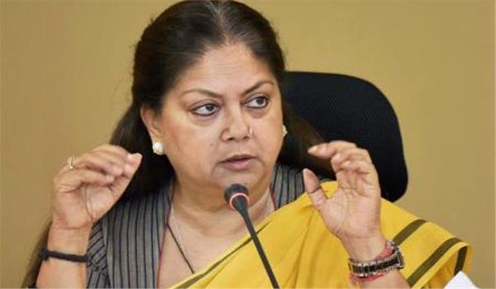सेवा करने के लिए व्यक्ति को किसी पदनाम की जरूरत नहीं: वसुंधरा 