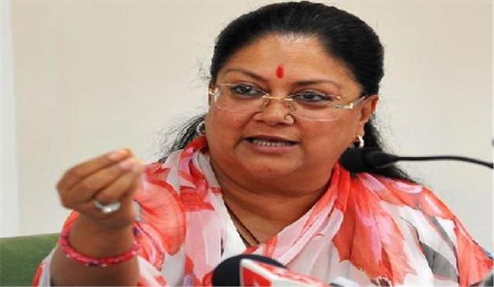 संत-महात्मा समाज को सही दिशा देने का काम करते :वसुन्धरा राजे​​​​​​​