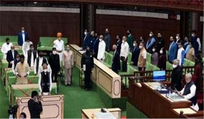राजस्थान, राज्यपाल ने विधानसभा में पहली बार पढ़ी संविधान की प्रस्तावना