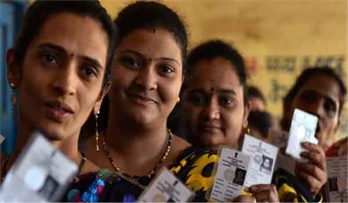 39 लाख से ज्यादा मतदाता करेंगे दो लोकसभा तथा एक विधानसभा उपचुनाव में मतदान