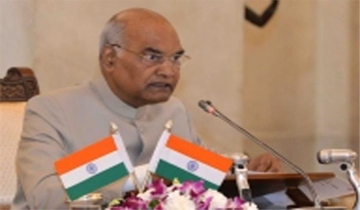 राजभवन मॉडल हरित इमारत के तौर पर विकसित किए जा सकते हैं : कोविंद