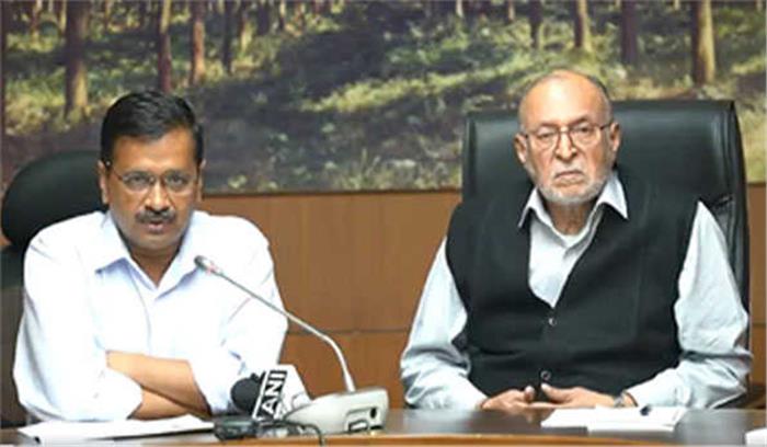 राजधानी में 23 से 31 मार्च तक लॉक डाउन रहेगा