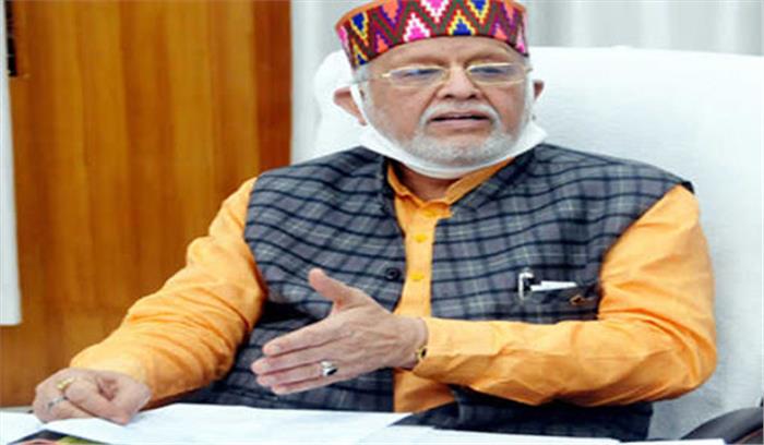 राजधानी में पांच अस्पताल कोविड अस्पताल बने