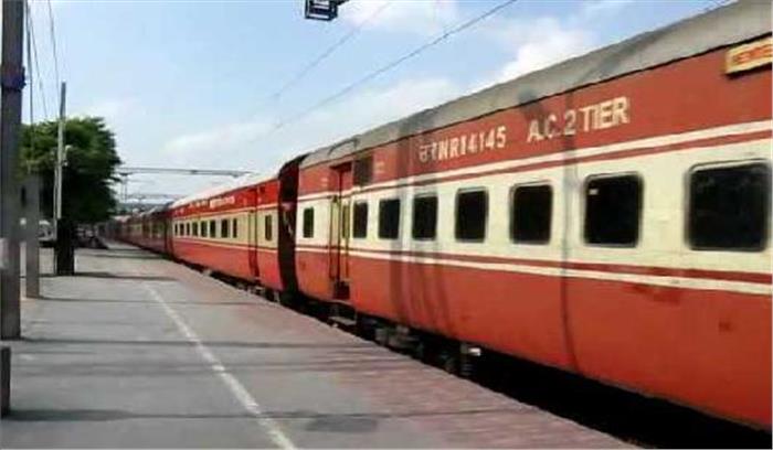 बिलासपुर राजधानी एक्सप्रेस में 7 लाख के जेवरात की चोरी