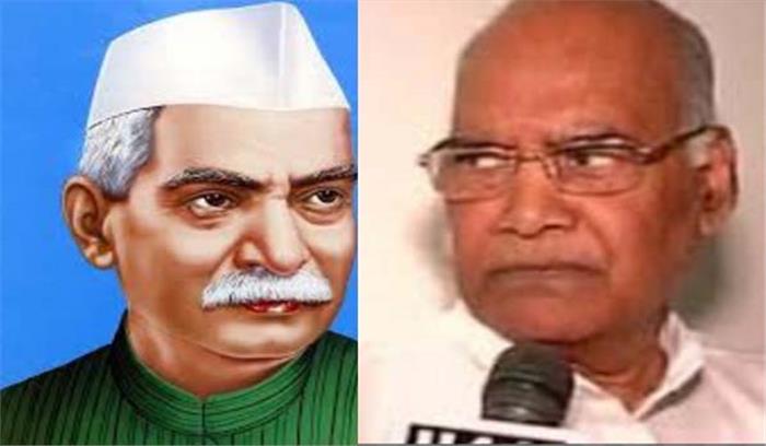 राष्ट्रपति चुनाव : रामनाथ कोविंद भी नहीं तोड़ पायेंगे राजेंद्र प्रसाद का रिकॉर्ड