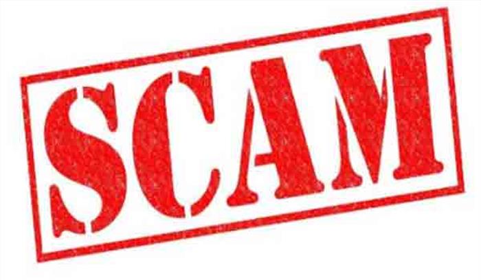 मप्र : सहकारी समितियों में लगभग छह करोड़ की धोखाधड़ी