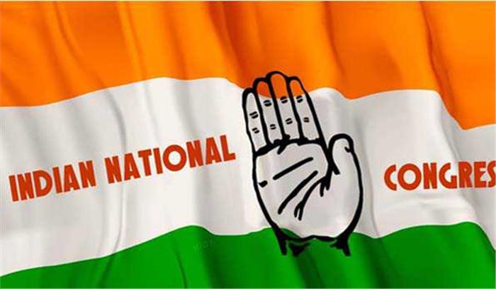 राजघाट पर नागरिकता संशोधन कानून के विरोध में कांग्रेस का धरना