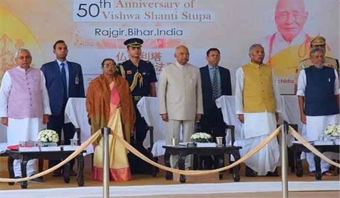 हमारे लोकतंत्र पर बुद्ध के आदर्शों का गहरा प्रभाव : राष्ट्रपति