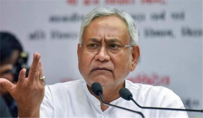 इको टूरिज्म में बढ़ती संभावनाएं : नीतीश