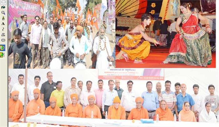 जानकी जयंती पर निकली शोभायात्रा, सभी समाज के लोग हुए शामिल