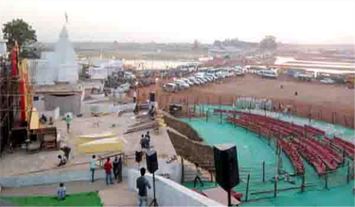 राजिम कुंभ कल्प मेला कल से