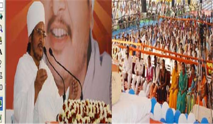 मनुष्य को दूसरों की अच्छाई देखनी चाहिए बुराई नहीं - असंग साहेब