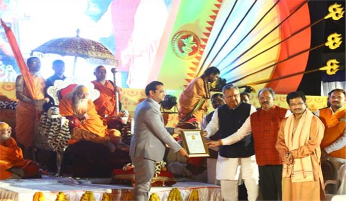 संतों के आशीर्वाद से छत्तीसगढ़ में शांति और विकास का वातावरण - रमन