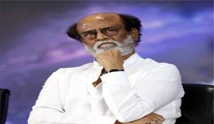 रजनीकांत के समर्थकों ने किया प्रदर्शन, राजनीति में आने की मांग