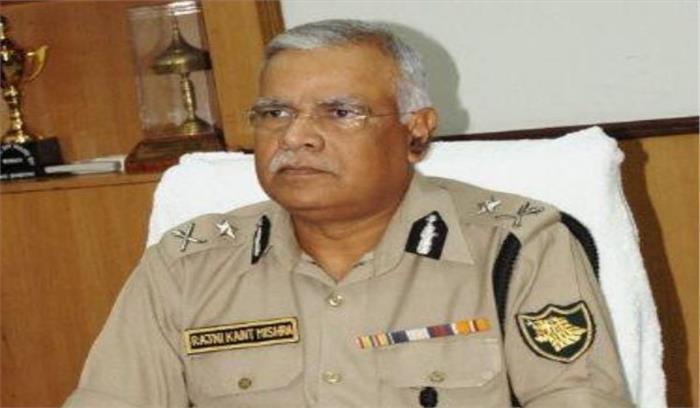 रजनीकांत मिश्रा ने संभाला बीएसएफ महानिदेशक का कार्यभार रजनीकांत मिश्रा ने संभाला बीएसएफ महानिदेशक का कार्यभार