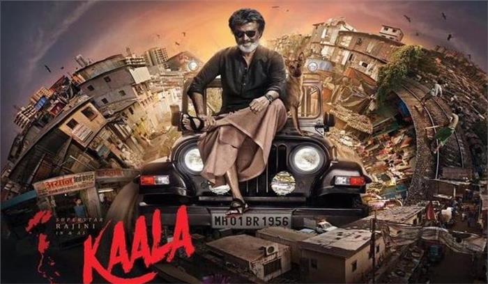 रजनीकांत की हाल में रिलीज हुई फिल्मों में सबसे कम है काला की कमाई