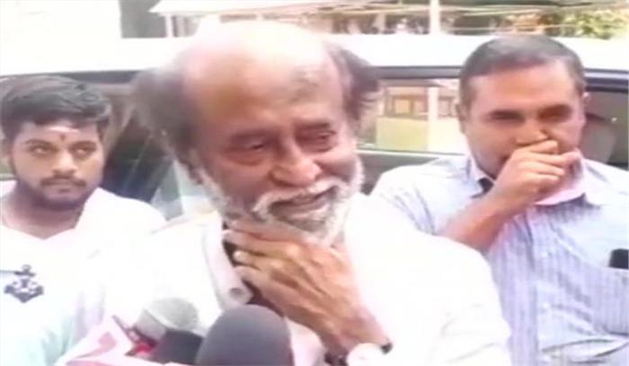 रजनीकांत ने कहा- पूर्णकालिक राजनेता नहीं बना हूं