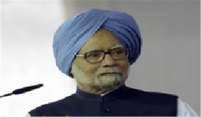 मनमोहन ने वित्त मंत्री रहते हुए आरजीएफ को आवंटित किए थे 100 करोड़, बीजेपी हुई हमलावर