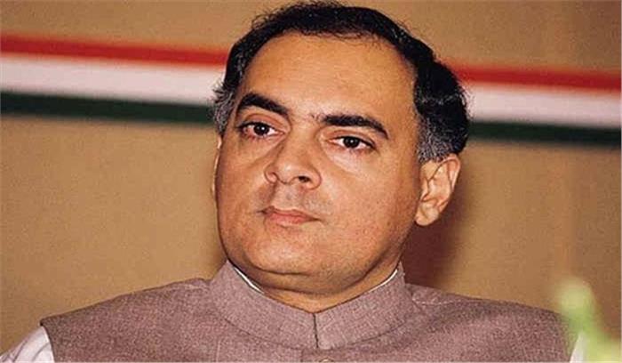 राजीव गांधी हत्याकांड के दोषी को क्षमा करने पर राष्ट्रपति लेंगे फैसला
