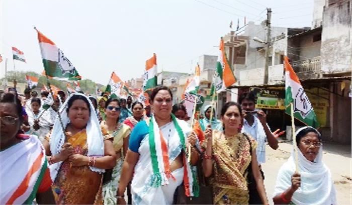 राजीव गांधी पंचायती राज संगठन ने निकाली जना धिकार पदयात्रा