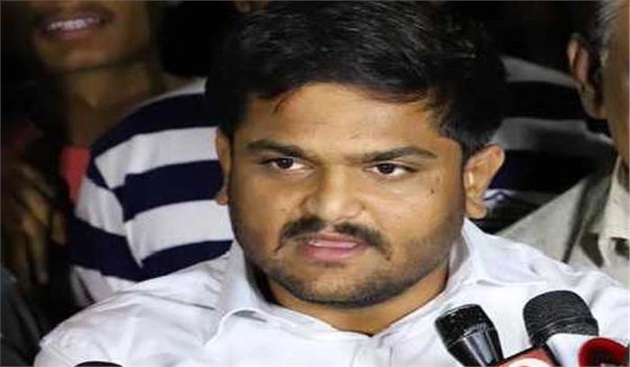 मुझे पता नहीं अदालत लोकसभा चुनाव लड़ने की इजाजत देगी या नहीं: हार्दिक पटेल