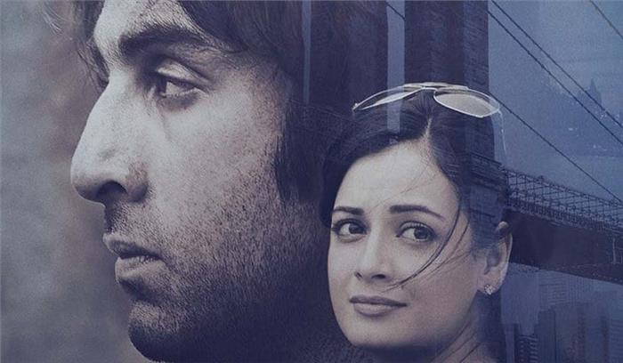 संजू में मान्यता के किरदार में नजर आने वाली दिया मिर्जा का पोस्टर जारी