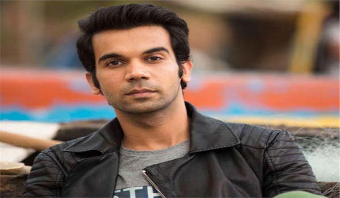 राजकुमार राव ने पुलिस कर्मियों को सलाम किया