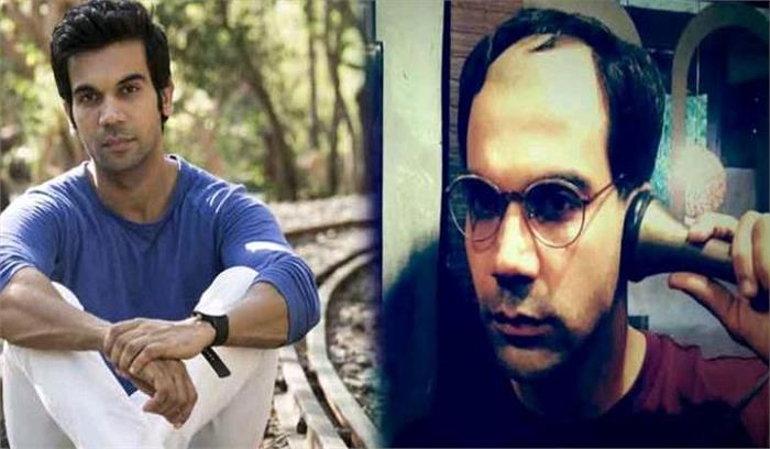 राजकुमार राव ने वेब सीरीज बोस के लिए आधा सिर मुंडवाया