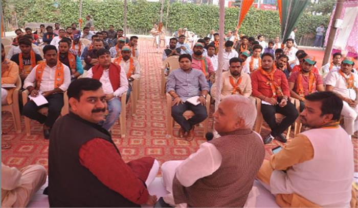 भाजपा ने की निकाय चुनाव के मद्देनजर चुनावी समिति का गठन