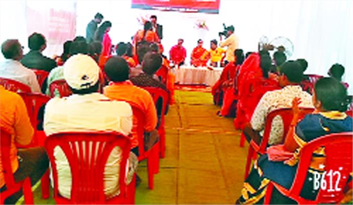 राजनांदगांव : इंसाफ बैंक का उद्घाटन 