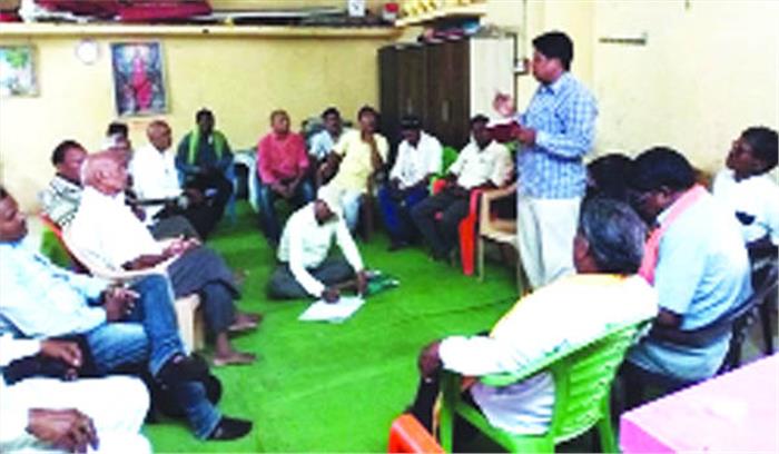 राजनांदगांव : पटेल समाज की बैठक सम्पन्न