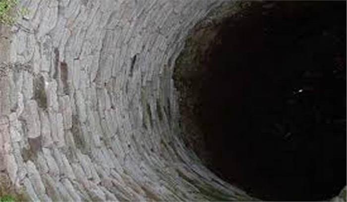 कुएं में मिली जहरीली गैस, दो की मौत