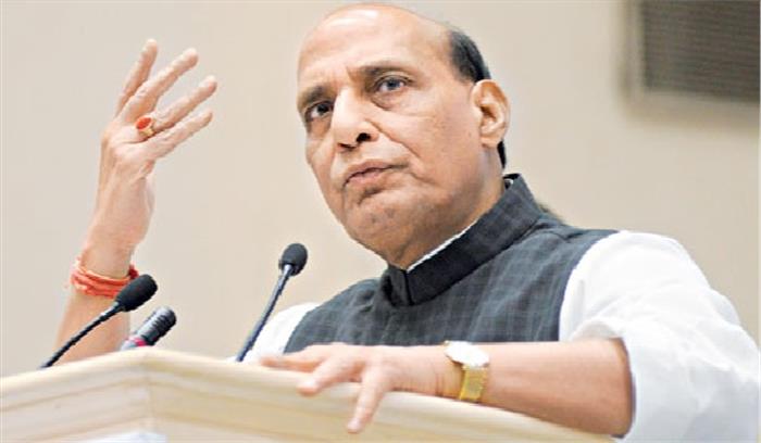 नकली मुद्रा आतंकवाद की वृद्धि में योगदान : राजनाथ