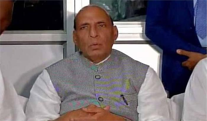 जवानों की शहादत बेकार नहीं जाएगी : राजनाथ सिंह