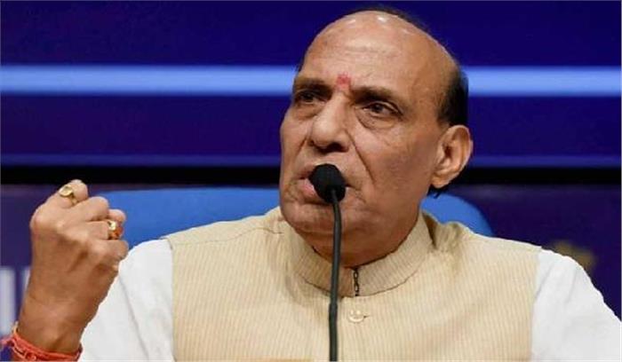 एनआईए आतंकवादी संगठनों के वित्तपोषण पर पूरा शिकंजा कसेगी: राजनाथ