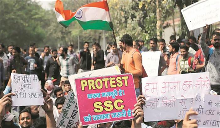 एसएससी पेपर लीक मामले में सीबीआई जाँच के आदेश को मंजूरी