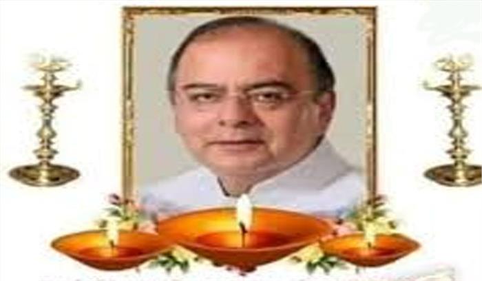 केंद्रीय मंत्रियों, भाजपा के नेताओं ने जेटली को नमन किया