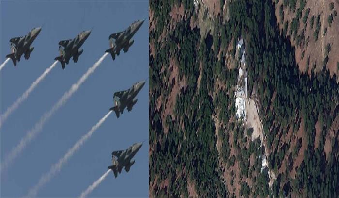 बालाकोट एयर स्ट्राइक के 2 साल पूरे, राजनाथ और शाह ने वायु सेना को किया सलाम