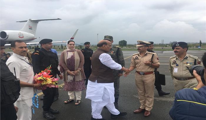 राजनाथ सिंह ने लिया अमरनाथ यात्रा के बंदोबस्ती का जायजा राजनाथ सिंह ने लिया अमरनाथ यात्रा के बंदोबस्ती का जायजा