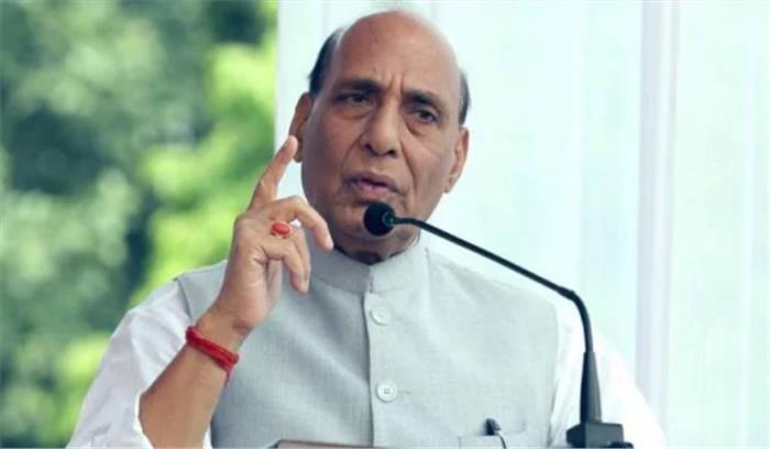 नक्सलवाद सिमट रहा है:  राजनाथ सिंह