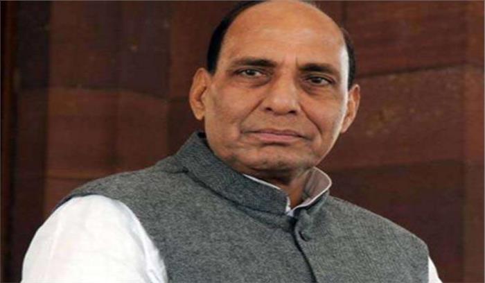 राजनाथ ने एसएससी परीक्षा धांधली में छात्रों को उचित कार्रवाई का आश्वासन दिया