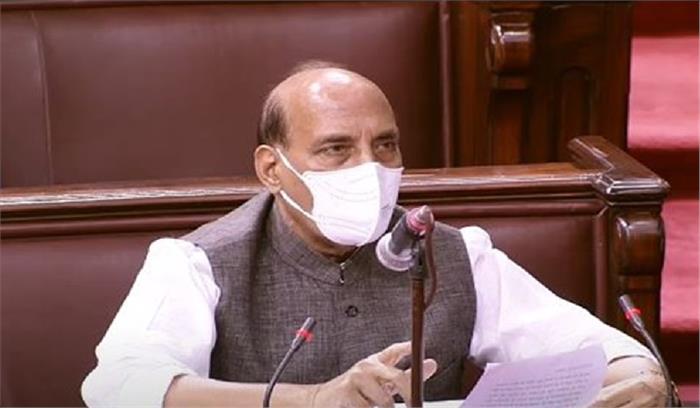 2022 तक भारतीय वायु सेना में शामिल होंगे सभी राफेल: राजनाथ सिंह 2022 तक भारतीय वायु सेना में शामिल होंगे सभी राफेल: राजनाथ सिंह