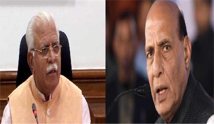 रेवाड़ी बलात्कार मामले में राजनाथ सिंह ने मनोहर लाल खट्टर से की बात